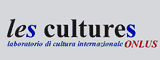 Les Cultures