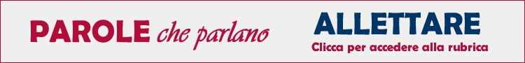 banner allettare-67971.jpg