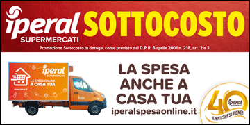 banner biperalpromo18-78466.gif