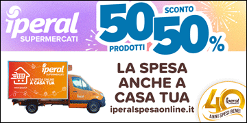 banner biperalpromo20-57060.gif