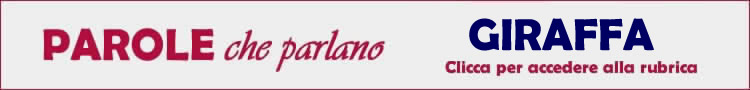 banner giraffa-5439.jpg
