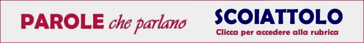 banner scoiattolo7086-94971.jpg