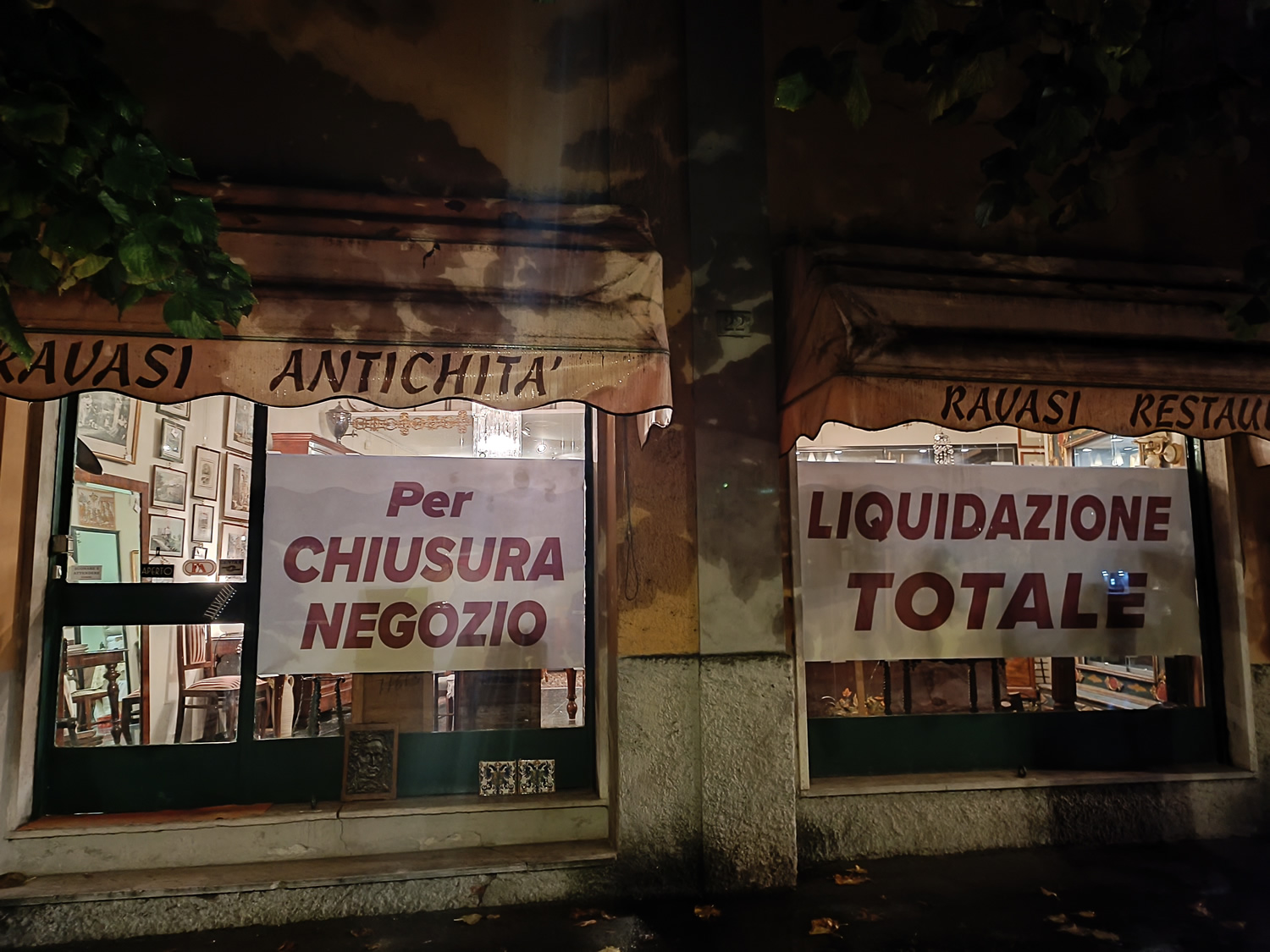 MerateRavasiAntichita3.jpg (422 KB)