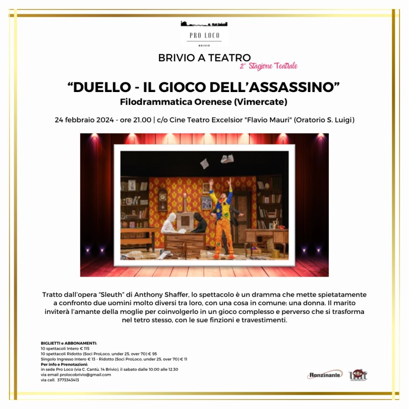 BrivioTeatroDUello.jpg (106 KB)
