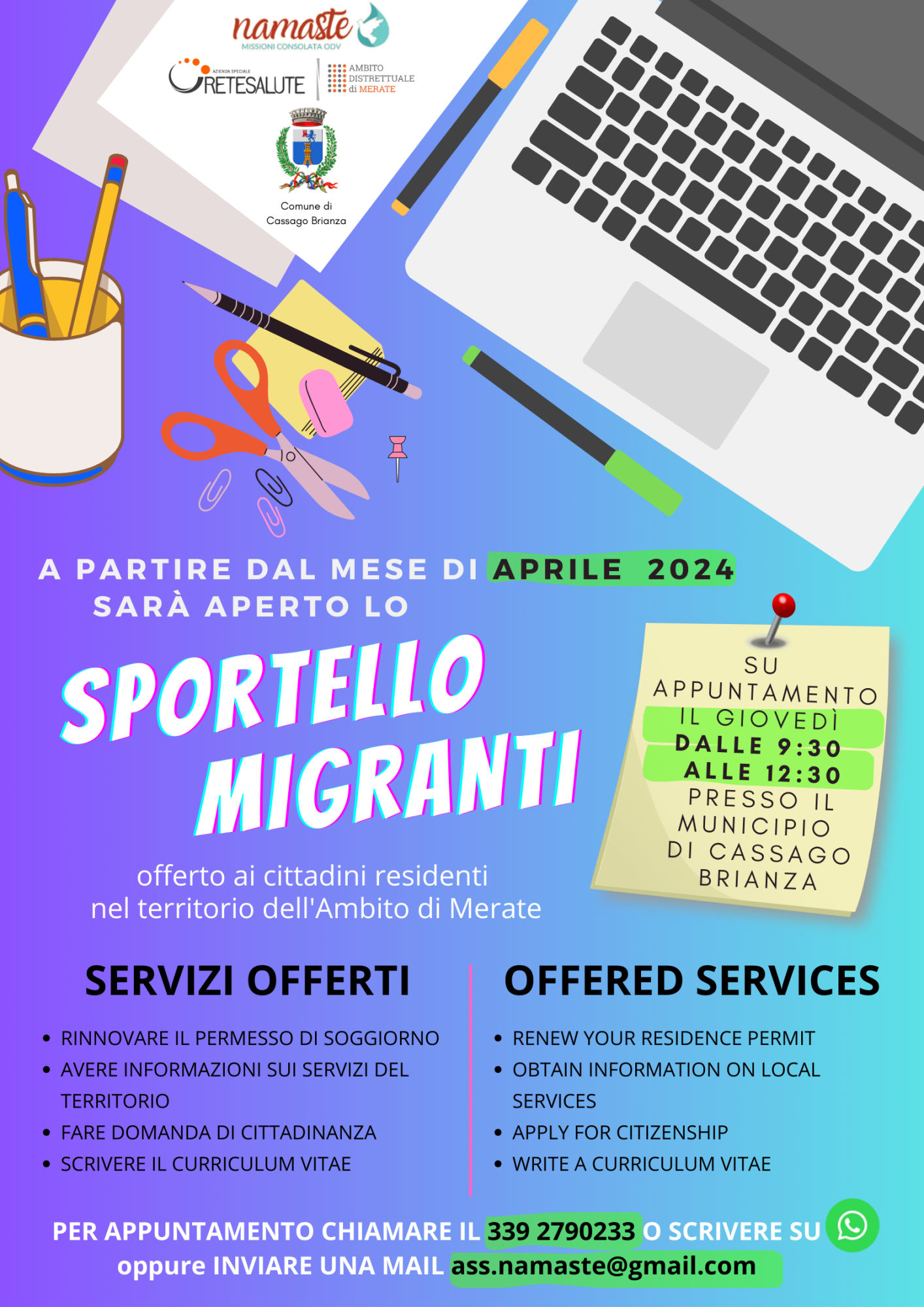 Sportello_Migranti__1_.png (1.65 MB)