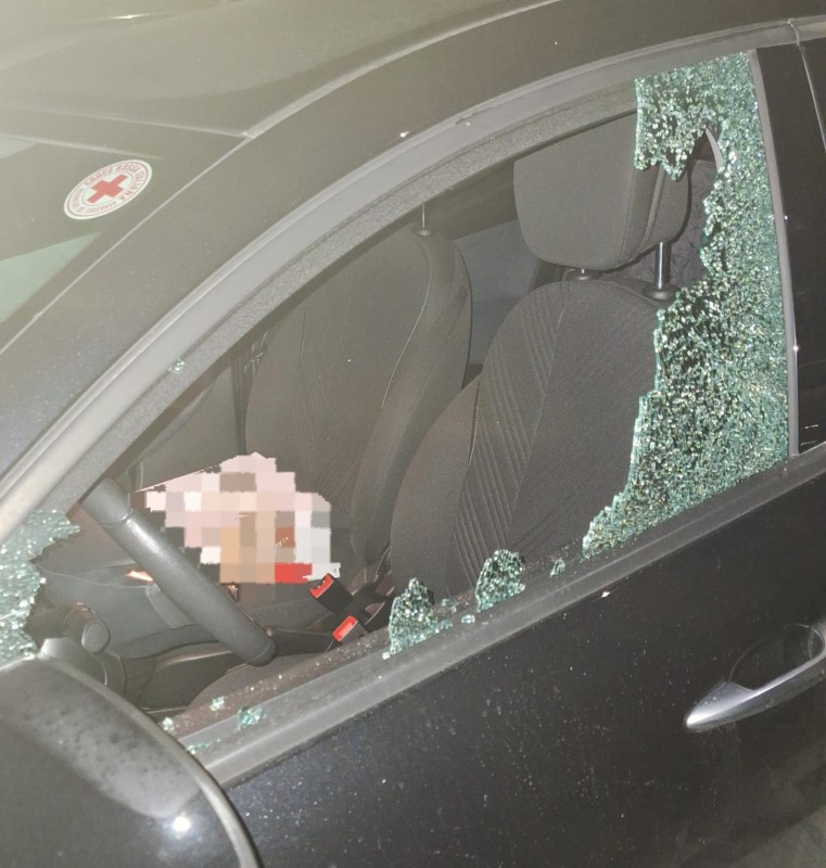 CriVandalismo4.jpg (112 KB)