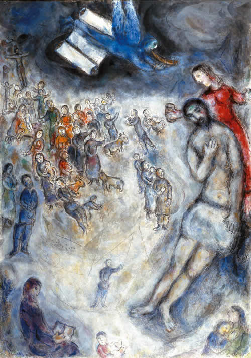 SantoroRubrica10Gen2.jpg (71 KB)