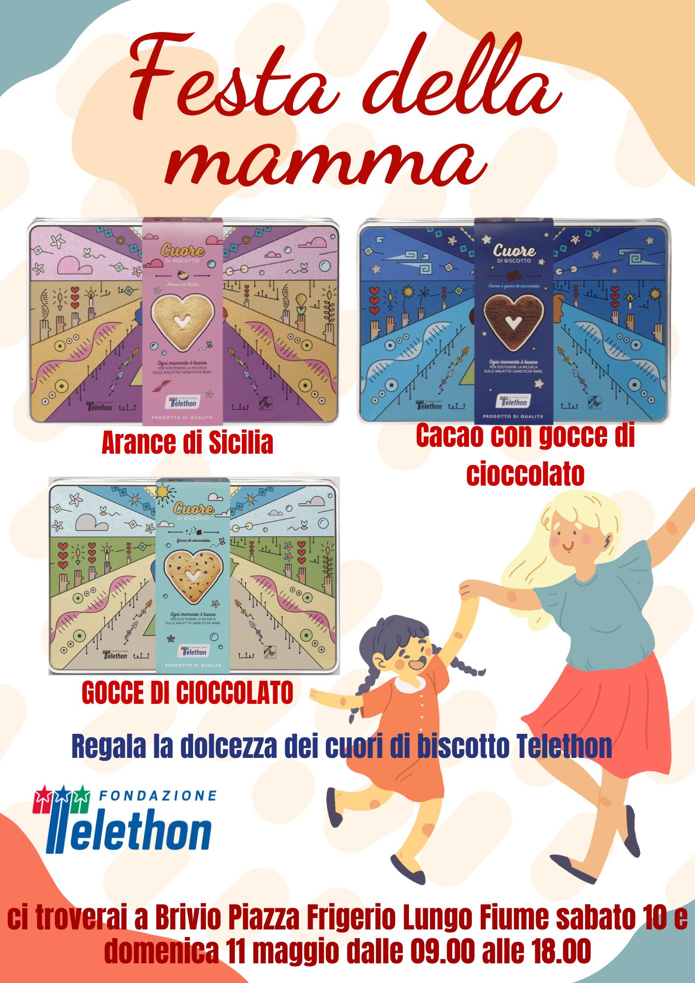 BiscottiBrivio2.jpg (380 KB)