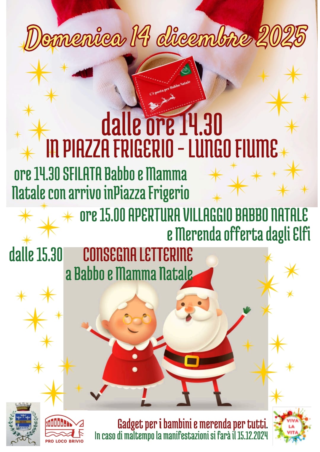 Brivio_Locandine_Natale2.jpeg (207 KB)