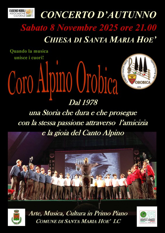 Orobica_Santa_Maria_Hoe-512.jpg (116 KB)