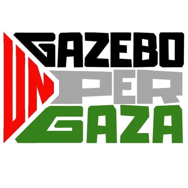 MerateGazeboGaza1.jpg (32 KB)