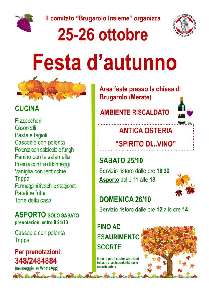 VolantinoAutunno.jpg (126 KB)