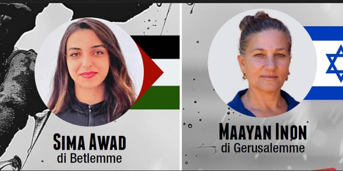 palestinaisraeleHP.jpg (84 KB)