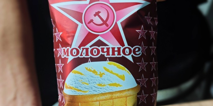 GelatoSovietico.jpg (50 KB)