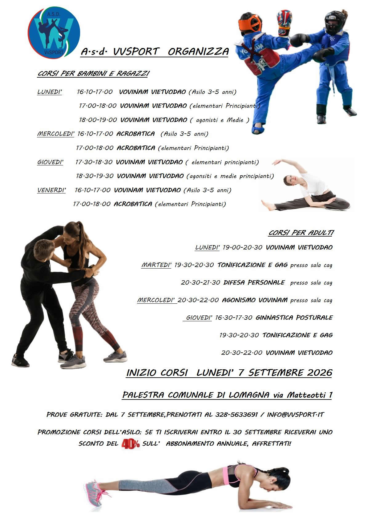 LomagnaIrisDiNardi.jpg (210 KB)