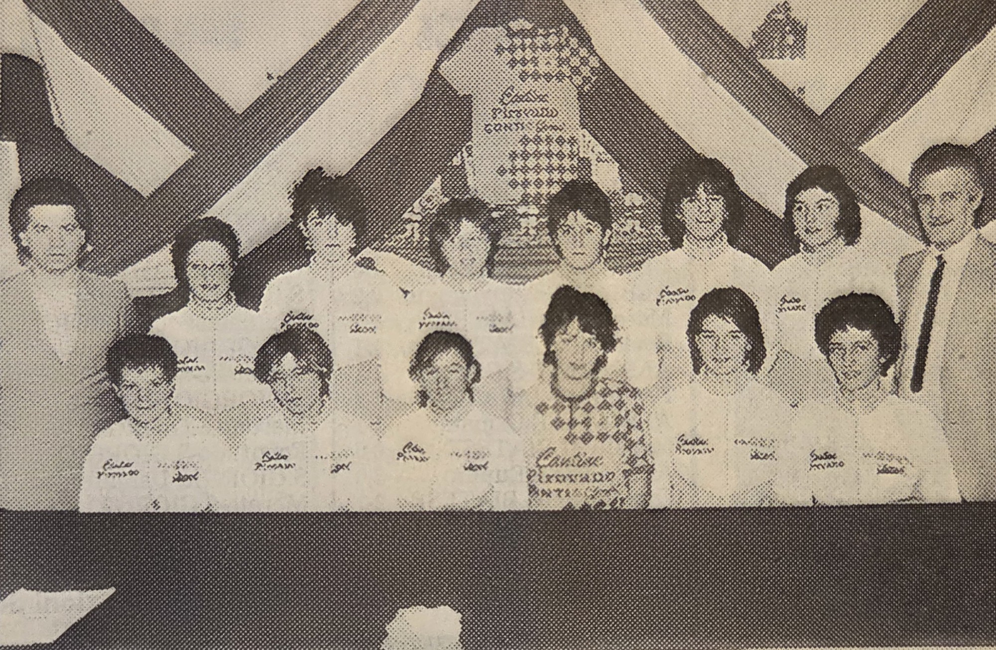 AccadevaGenFeb18.jpg (808 KB)