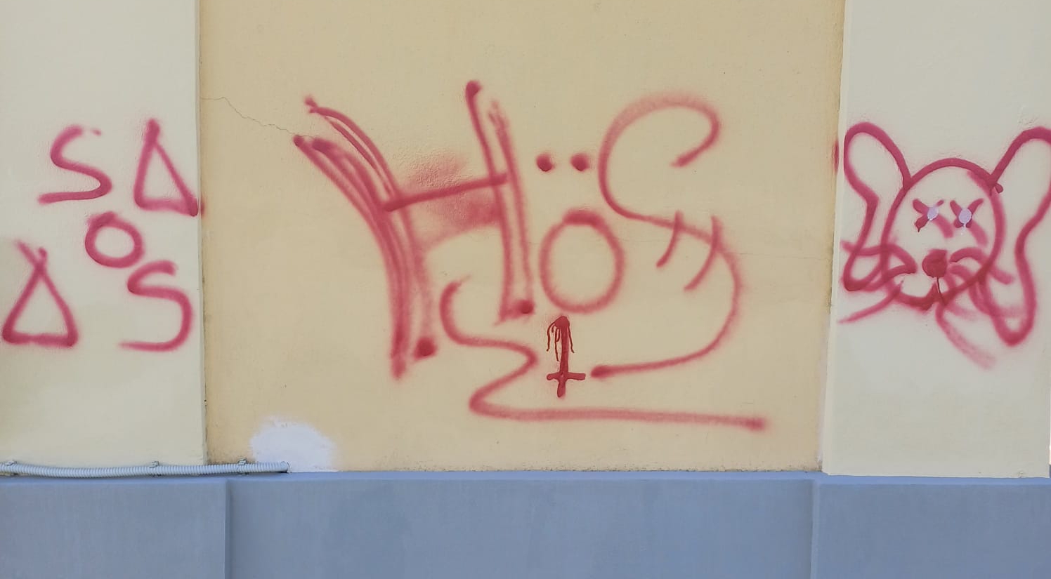 OsnagoAttoVandalicoVotivo3.jpg (275 KB)