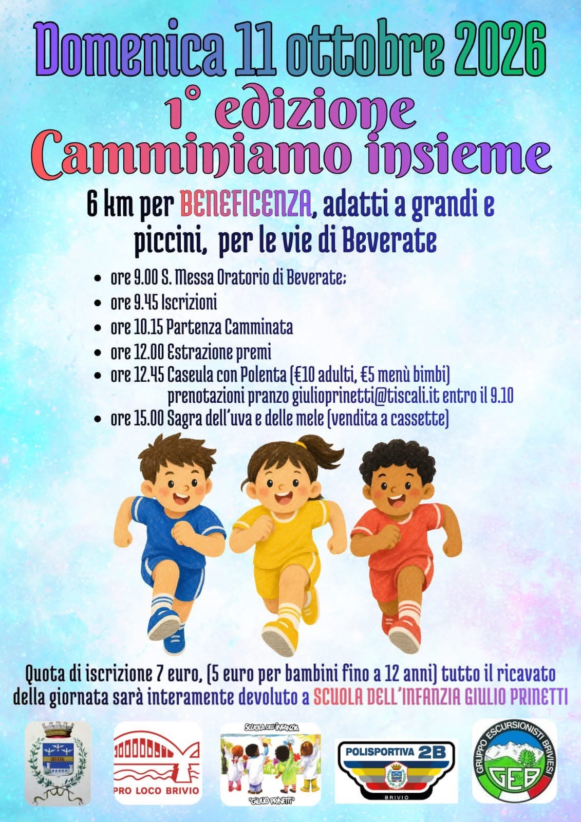 Brivio_camminiamo_insieme.JPG (361 KB)