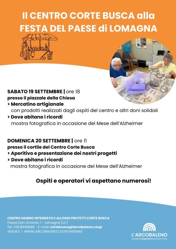 LomagnaFestaAnnuncio.jpg (84 KB)