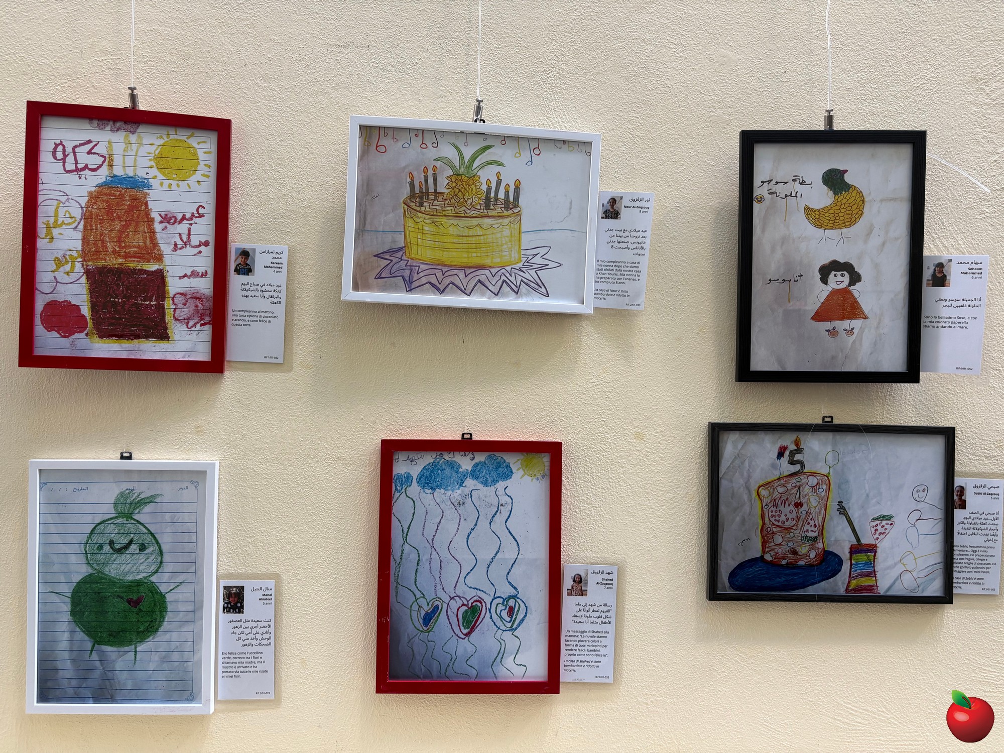 image00022.jpg (1017 KB)