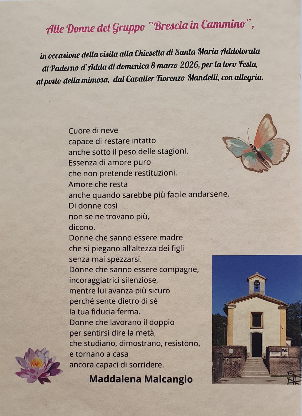 WhatsApp Image 2026-03-09 at 15.20.56  12 .